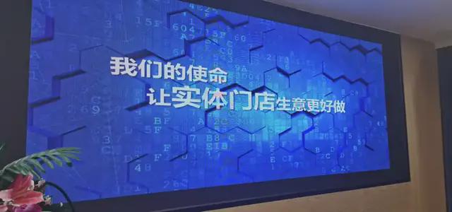 專訪充客 線下逆行的黑馬，如何構(gòu)建手機后市場生態(tài)帝國