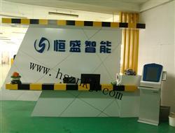 山東軟件開發企業概述 創新驅動與產業升級